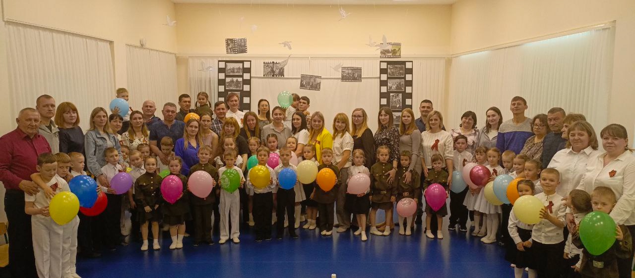 день победы